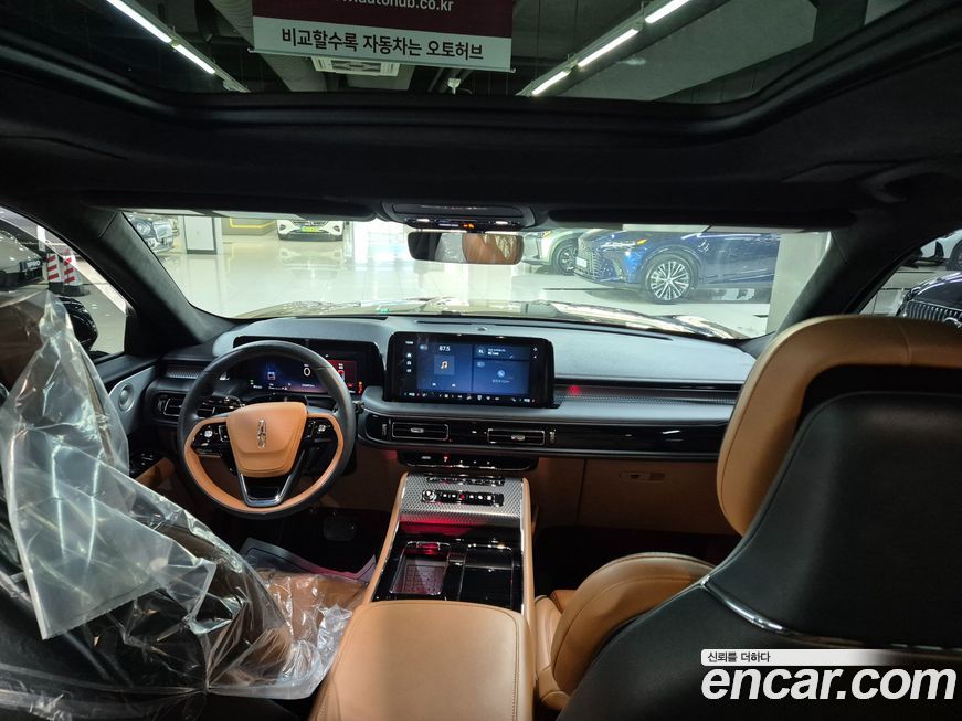 Lincoln Aviator 2025