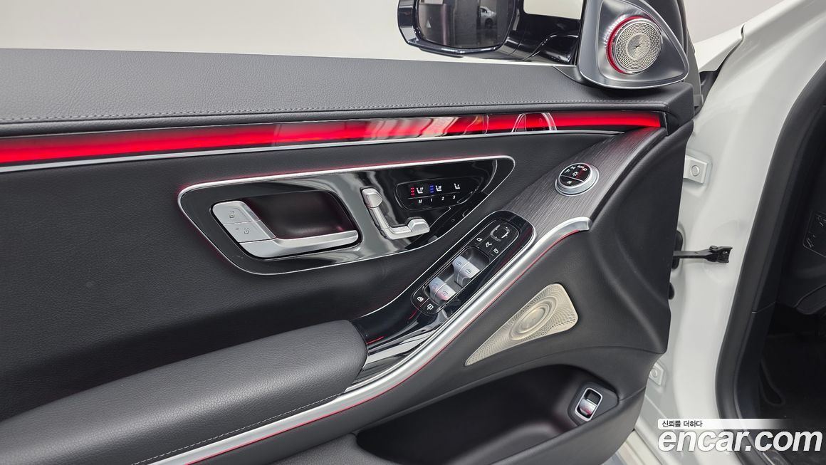 Mercedes-Benz S-Class 2022