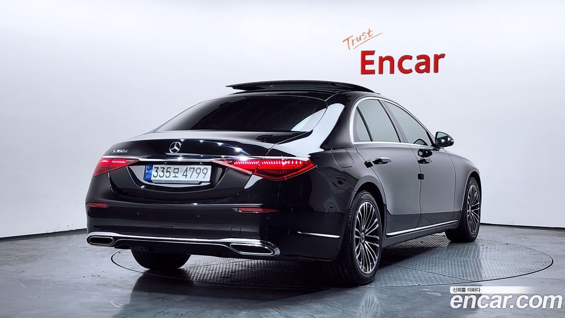 Mercedes-Benz S-Class 2022