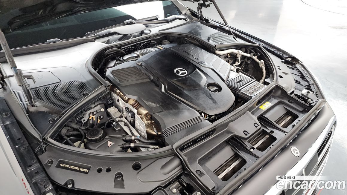 Mercedes-Benz S-Class 2022