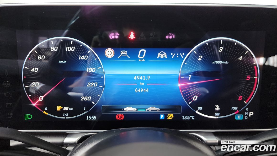 Mercedes-Benz S-Class 2022