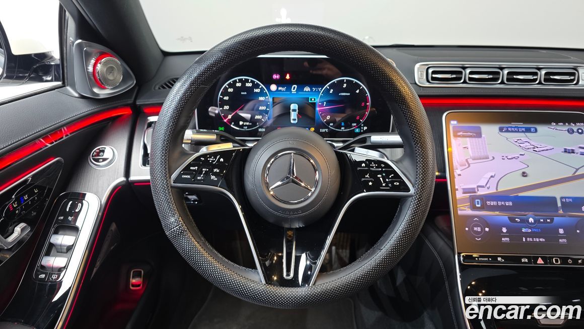 Mercedes-Benz S-Class 2022