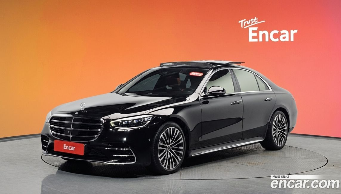 Mercedes-Benz S-Class 2021