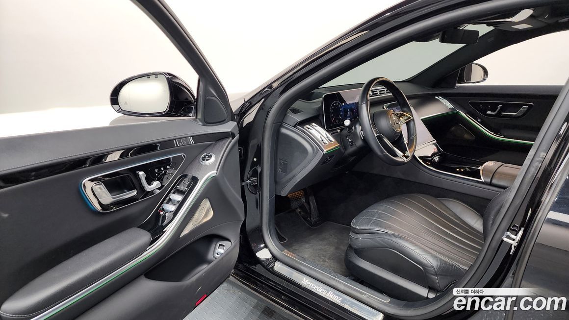 Mercedes-Benz S-Class 2022