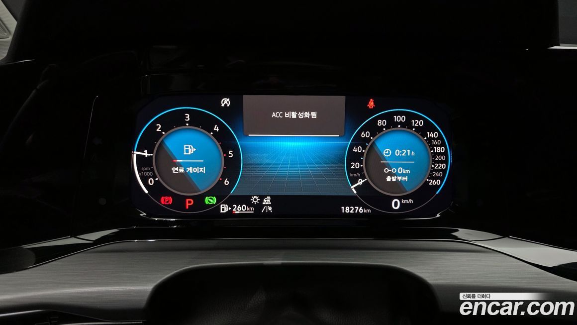 Volkswagen Golf 2024