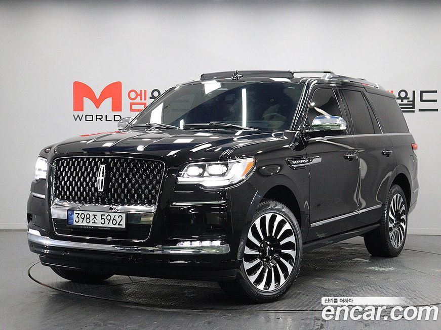 Lincoln Navigator 2023