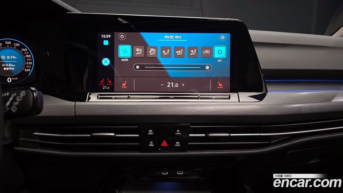 Volkswagen Golf 2024