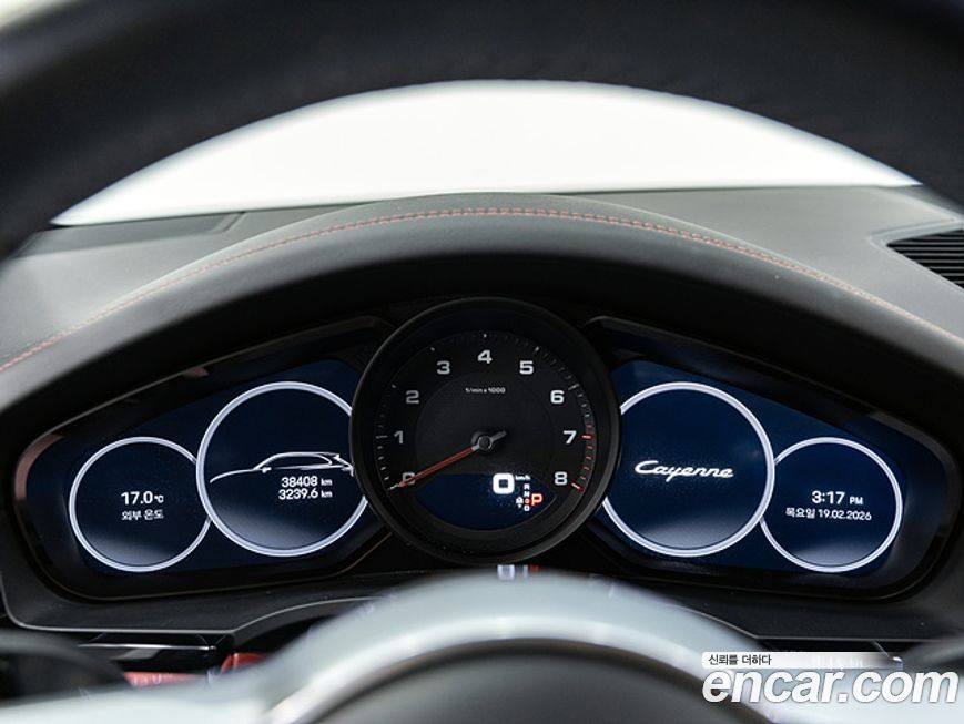 Porsche Cayenne 2023