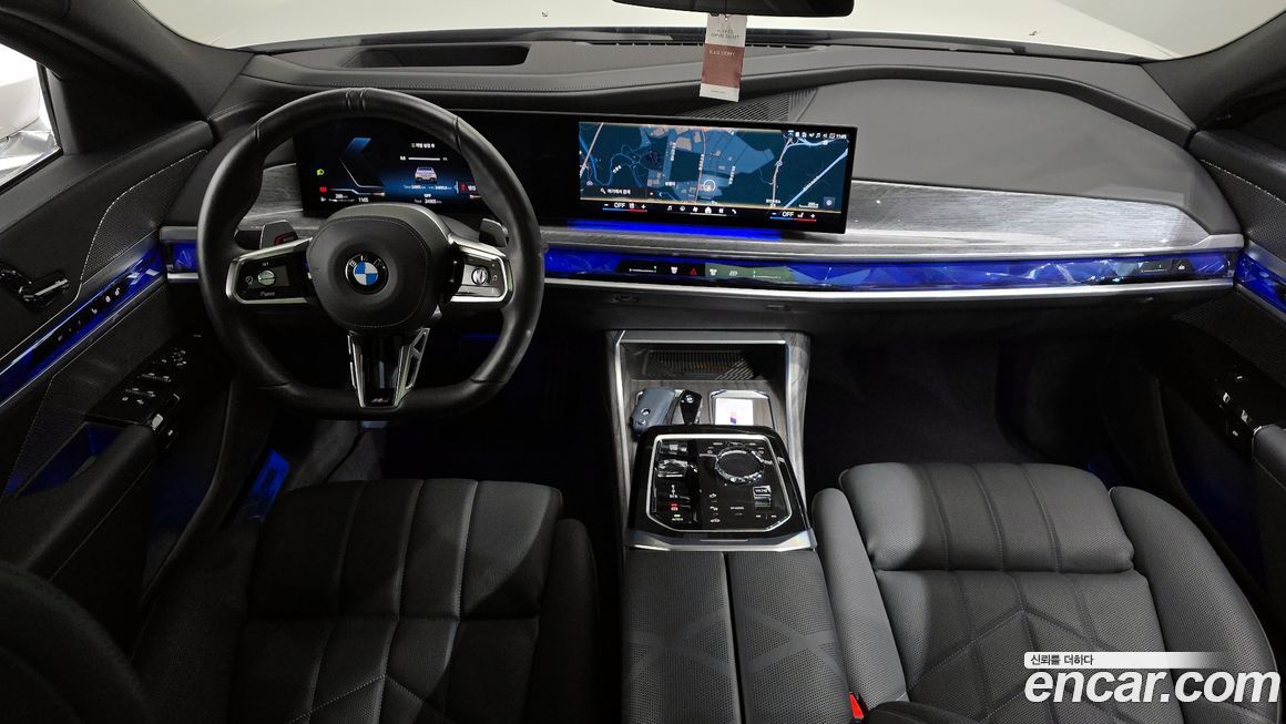 BMW 7-Series 2024
