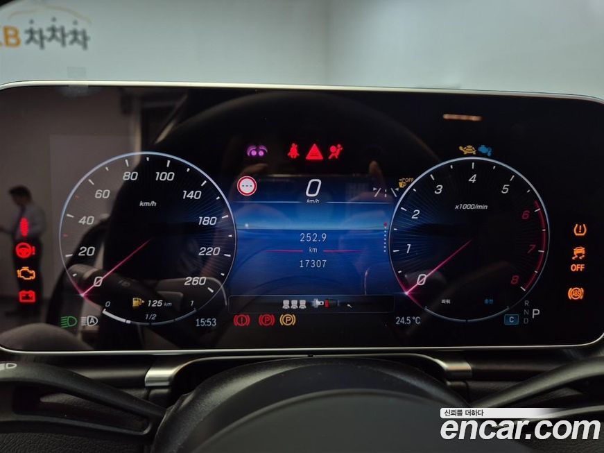 Mercedes-Benz S-Class 2024