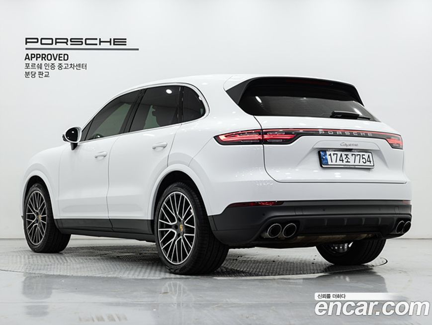 Porsche Cayenne 2023