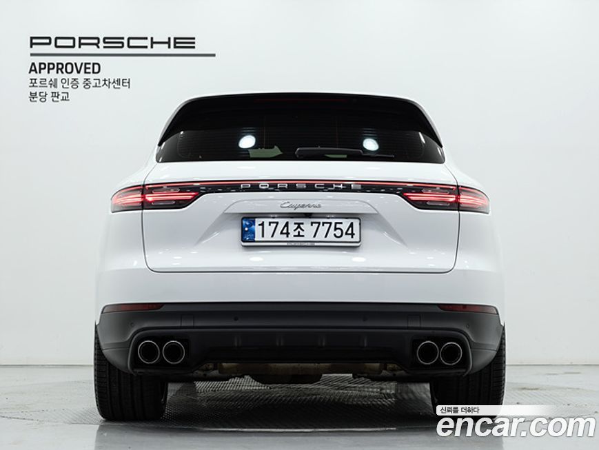 Porsche Cayenne 2023