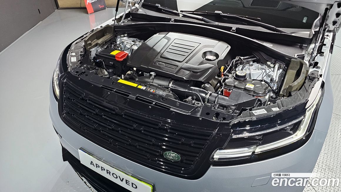 Land Rover Range Rover Velar 2024