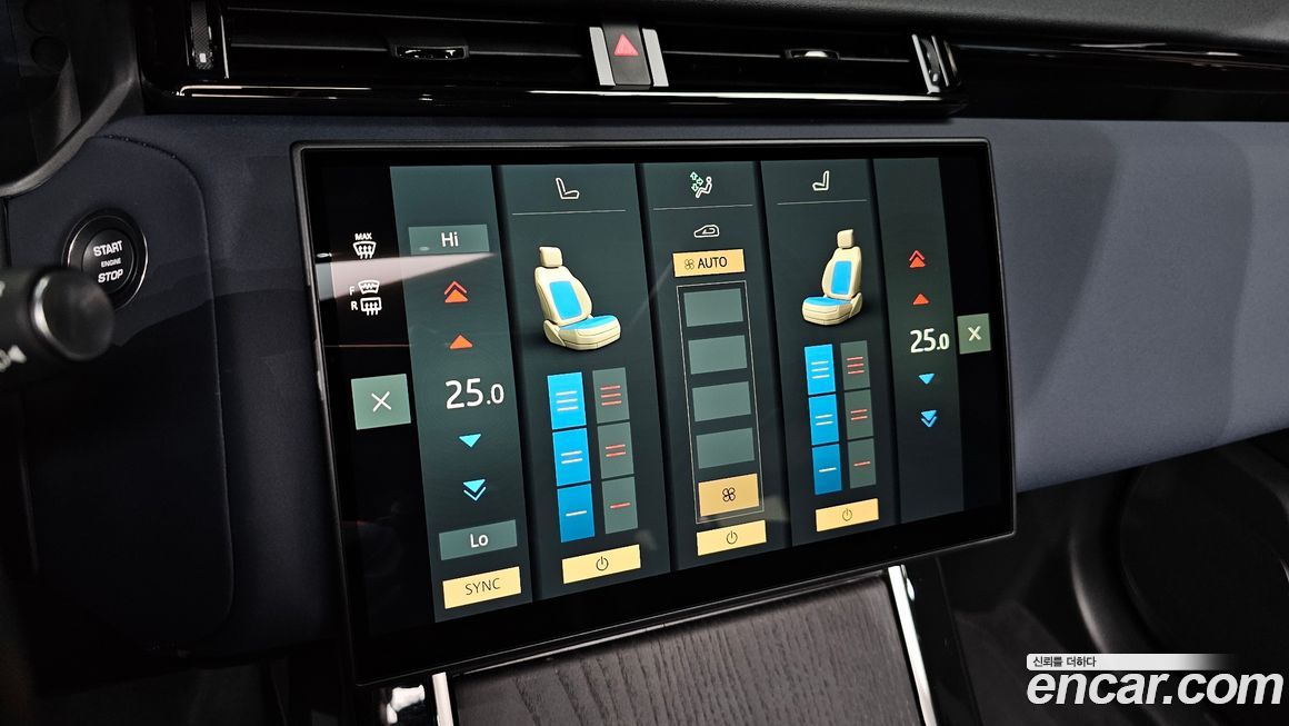 Land Rover Range Rover Velar 2024