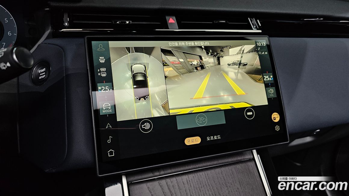 Land Rover Range Rover Velar 2024