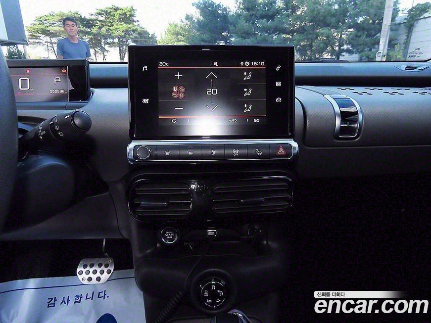 Citroen-DS C4 CACTUS 2019