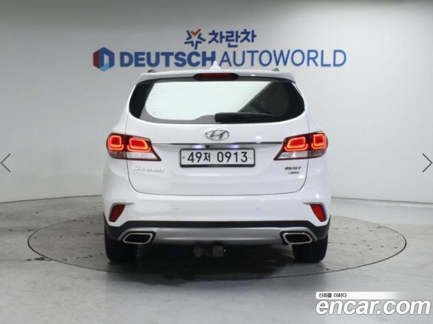 Hyundai Maxcruz 2016