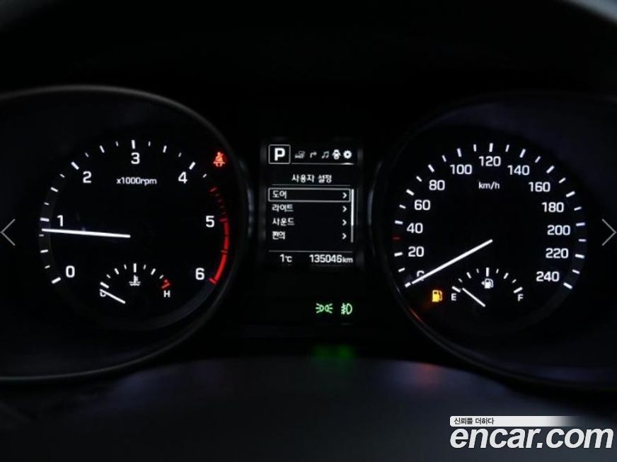 Hyundai Maxcruz 2016