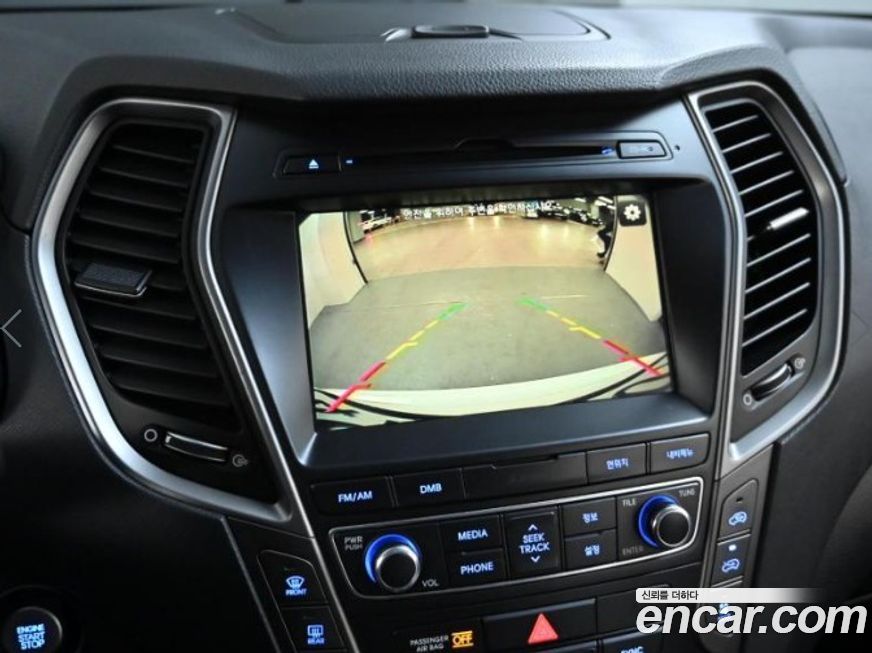 Hyundai Maxcruz 2016