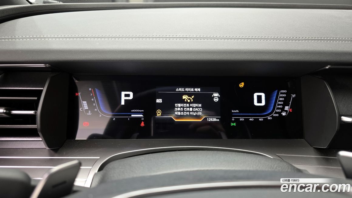 KG_Mobility_Ssangyong Torres 2024