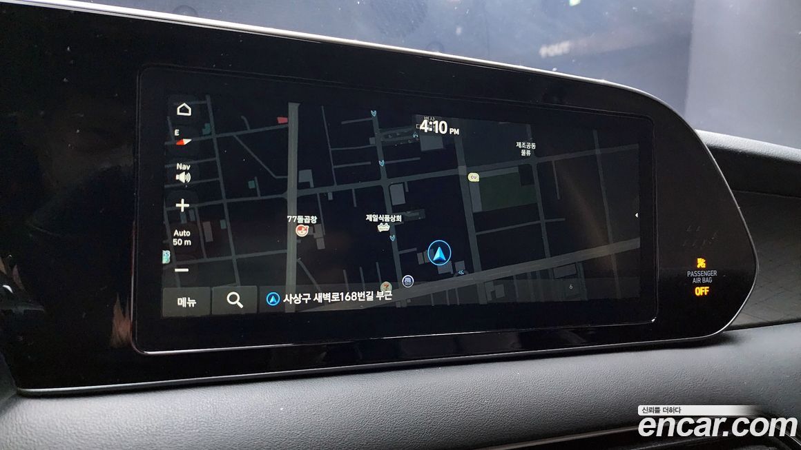 Hyundai Palisade 2019