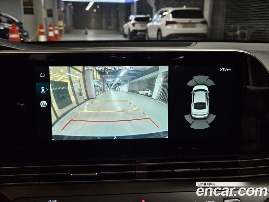 Hyundai Grandeur 2021