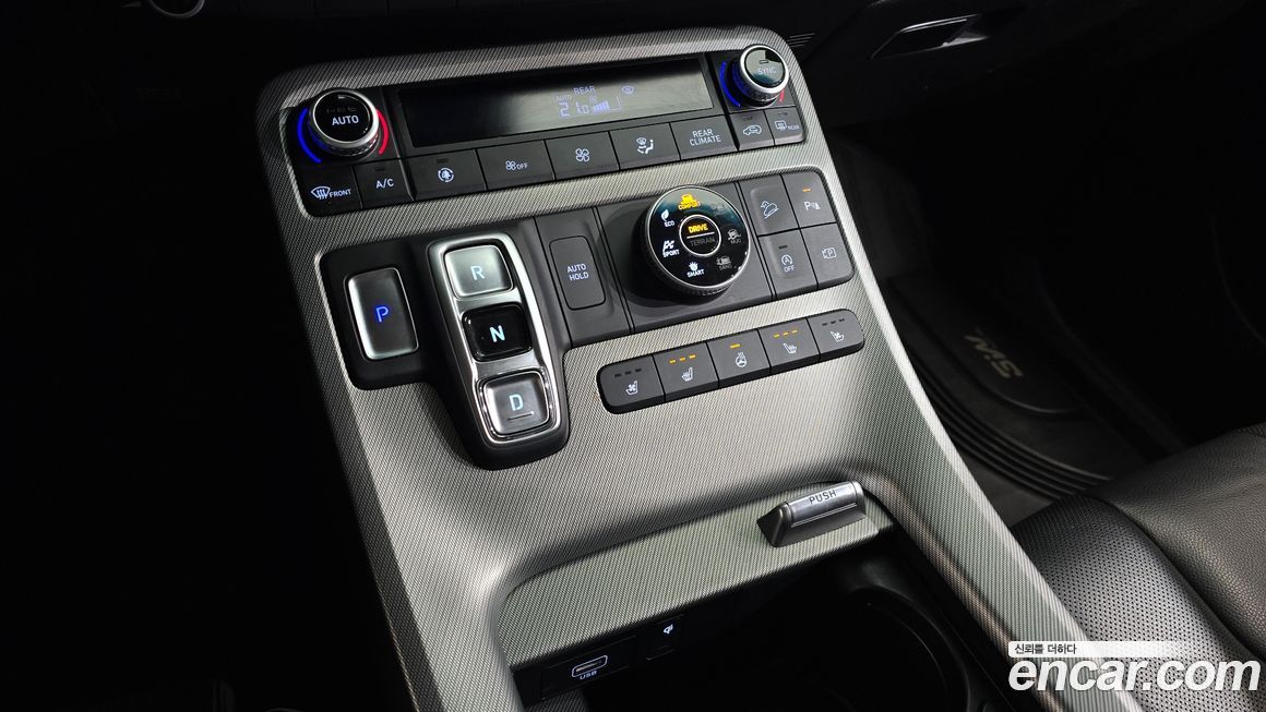 Hyundai Palisade 2023