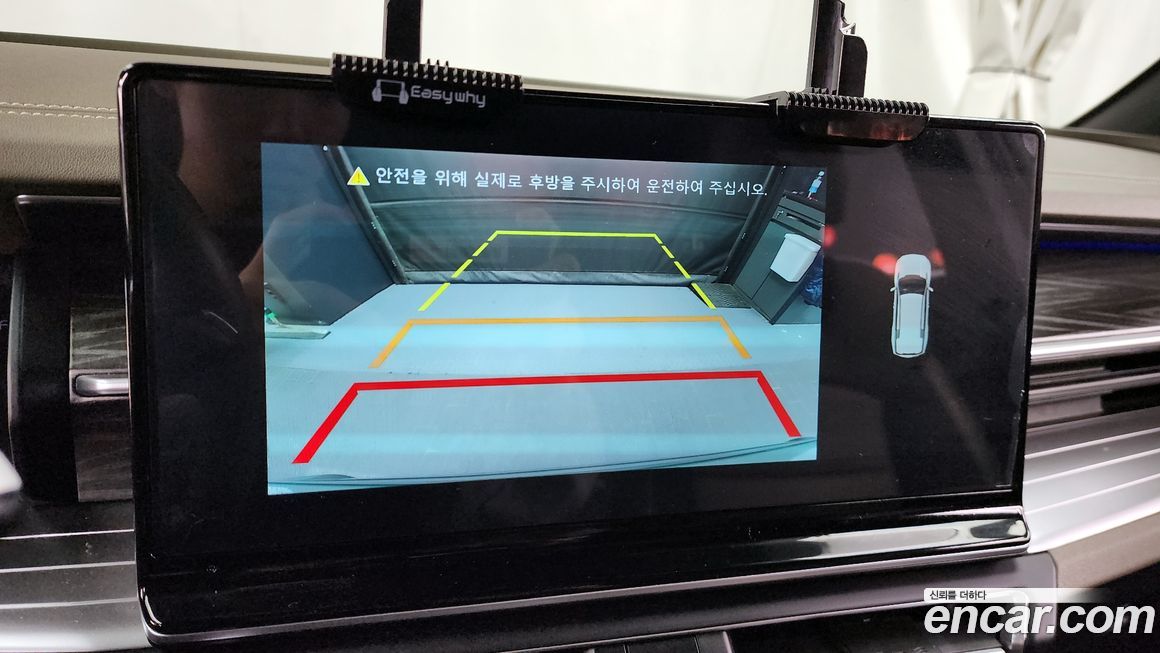 KG_Mobility_Ssangyong Torres 2023