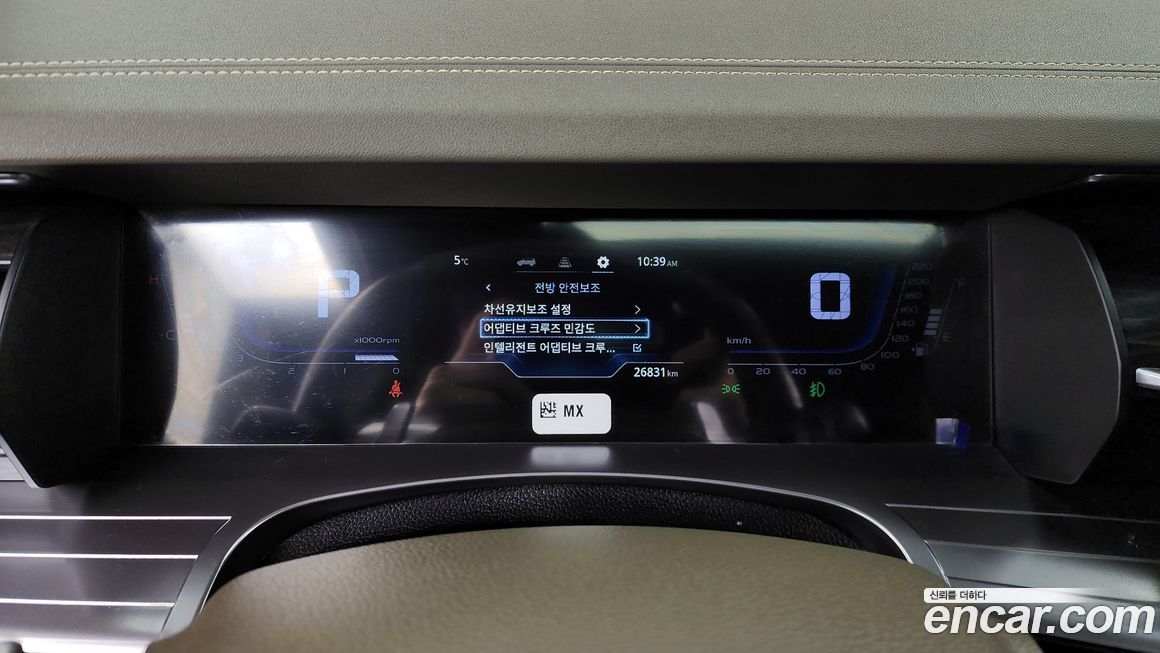 KG_Mobility_Ssangyong Torres 2023