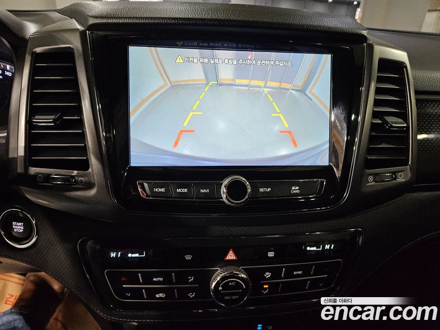 KG_Mobility_Ssangyong Rexton 2021