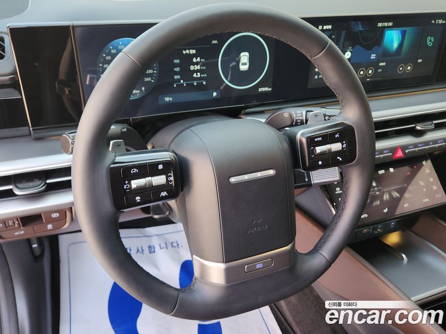 Hyundai Grandeur 2023