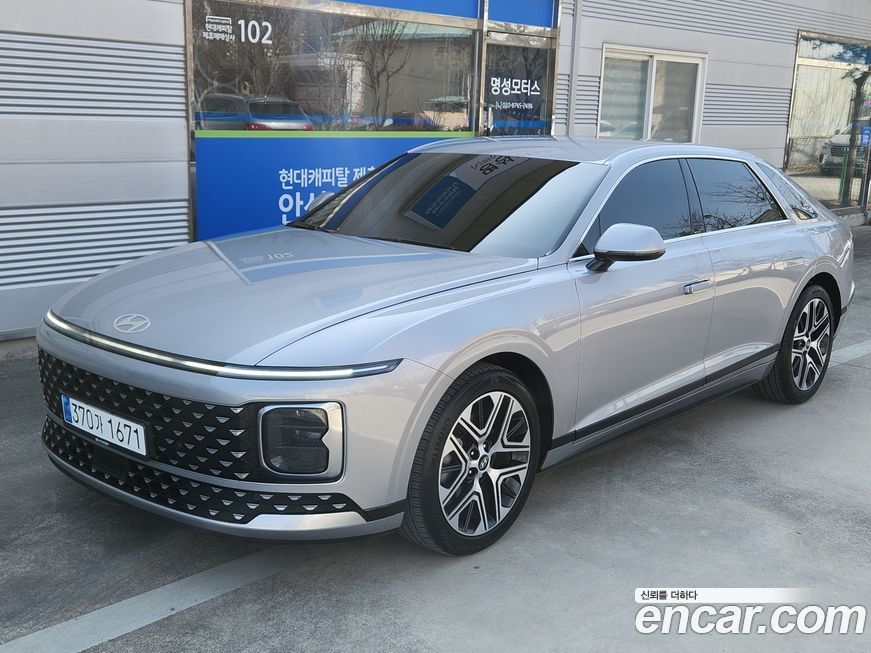 Hyundai Grandeur 2023