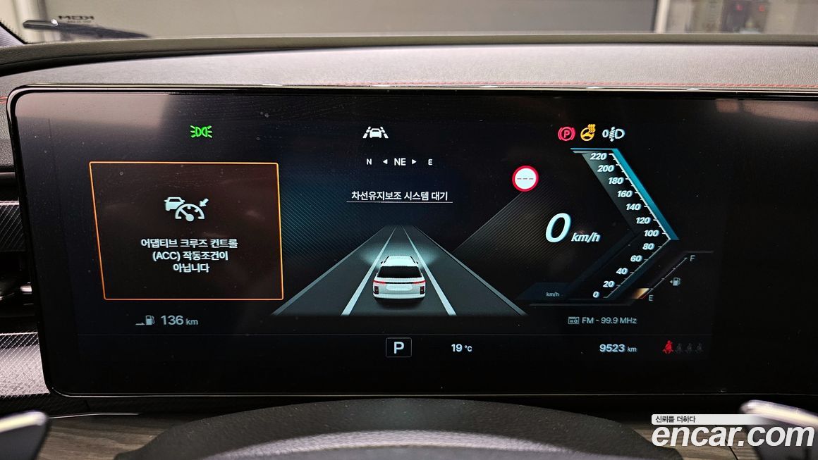 KG_Mobility_Ssangyong Actyon 2025