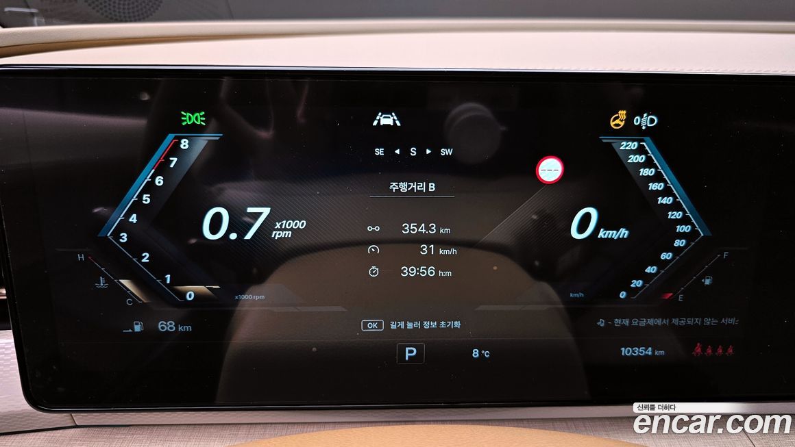 KG_Mobility_Ssangyong Actyon 2025