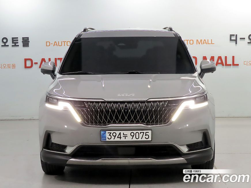 Kia Canival 2023