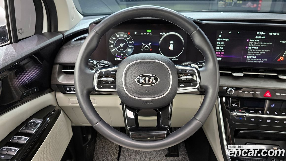 Kia Canival 2021
