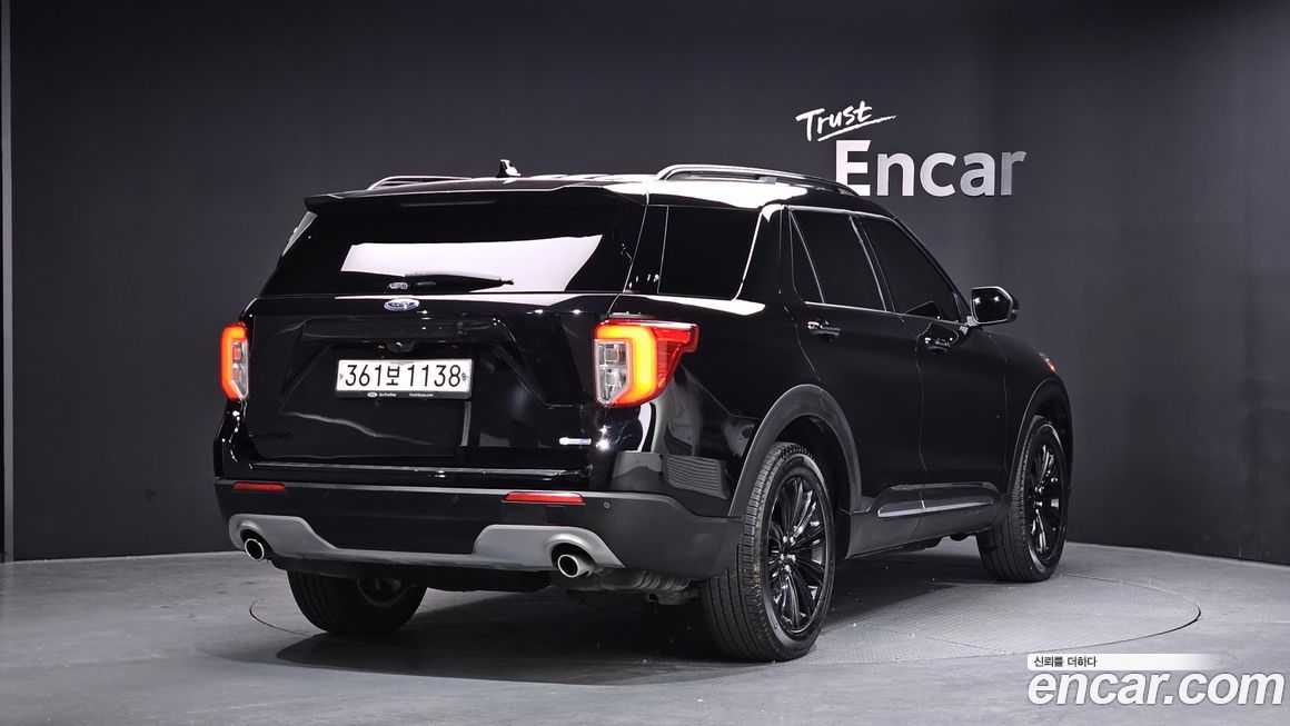 Ford Explorer 2020