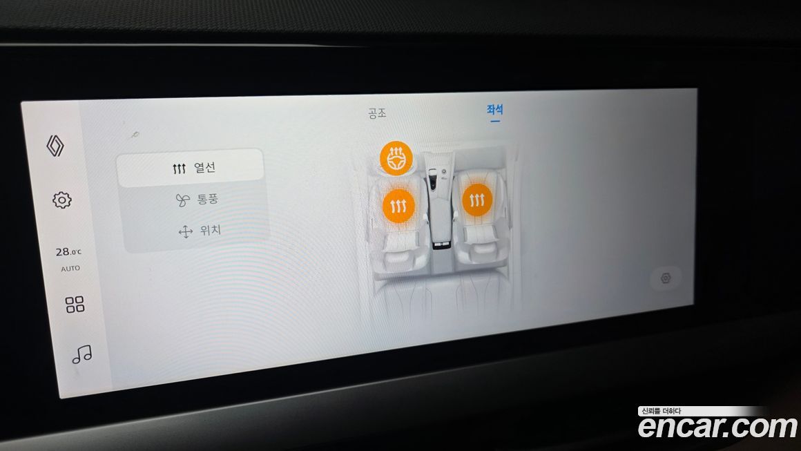 Renault-KoreaSamsung Grand Koleos 2025