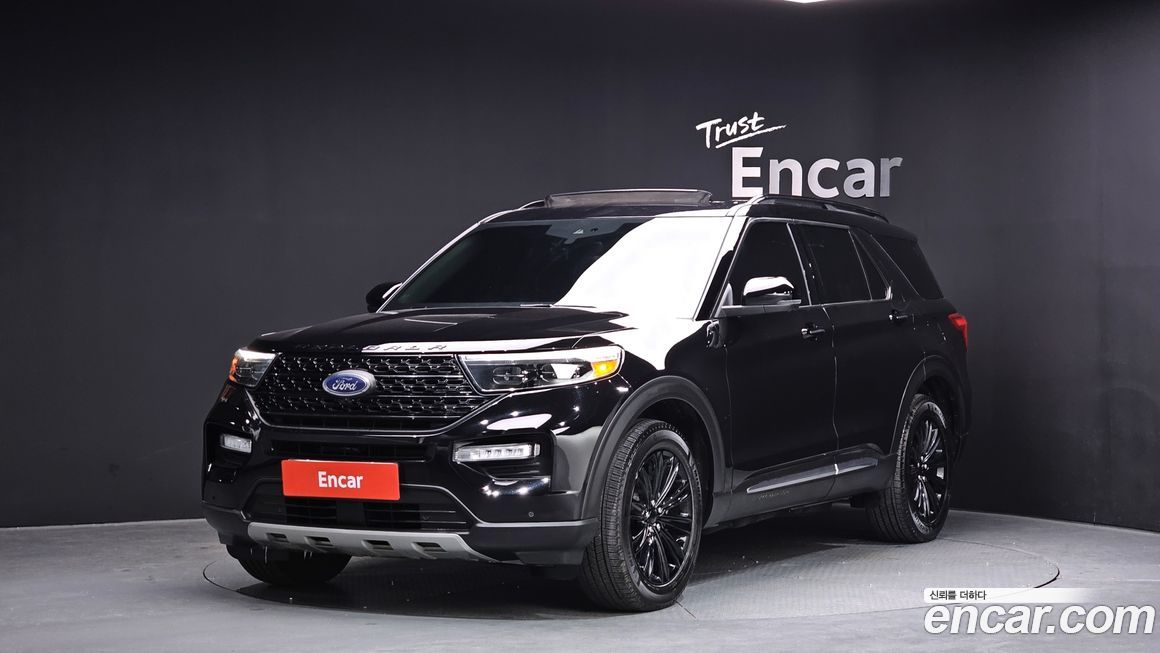 Ford Explorer 2020