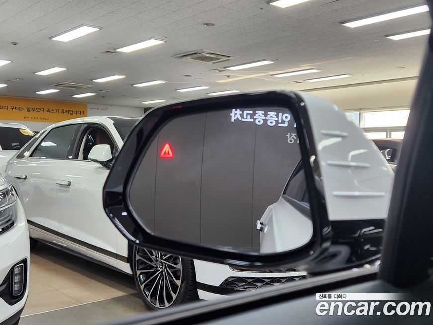 Hyundai Grandeur 2026