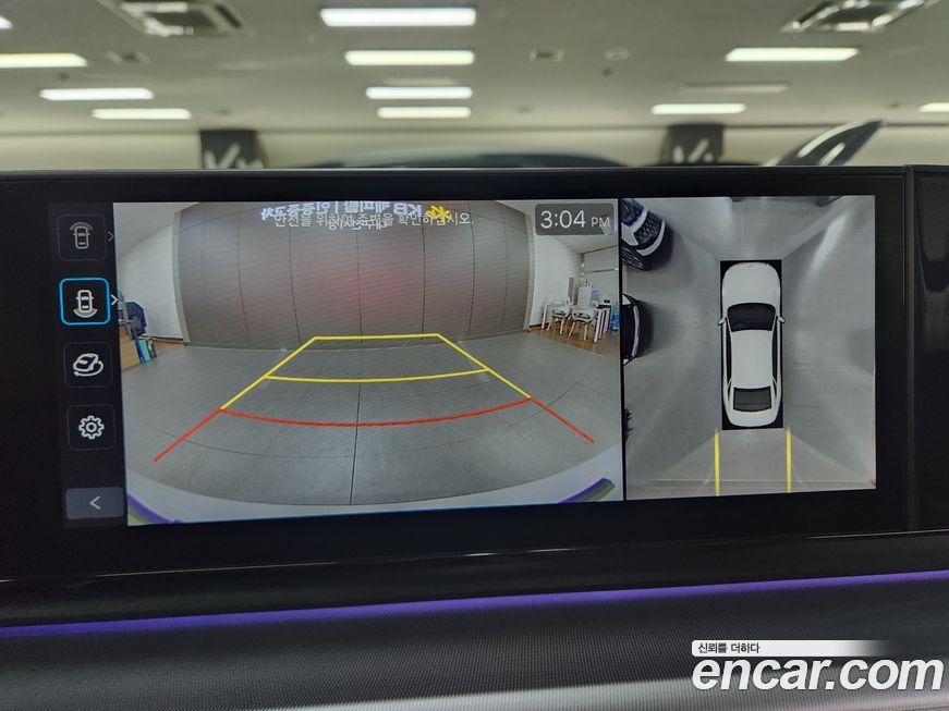 Hyundai Grandeur 2026