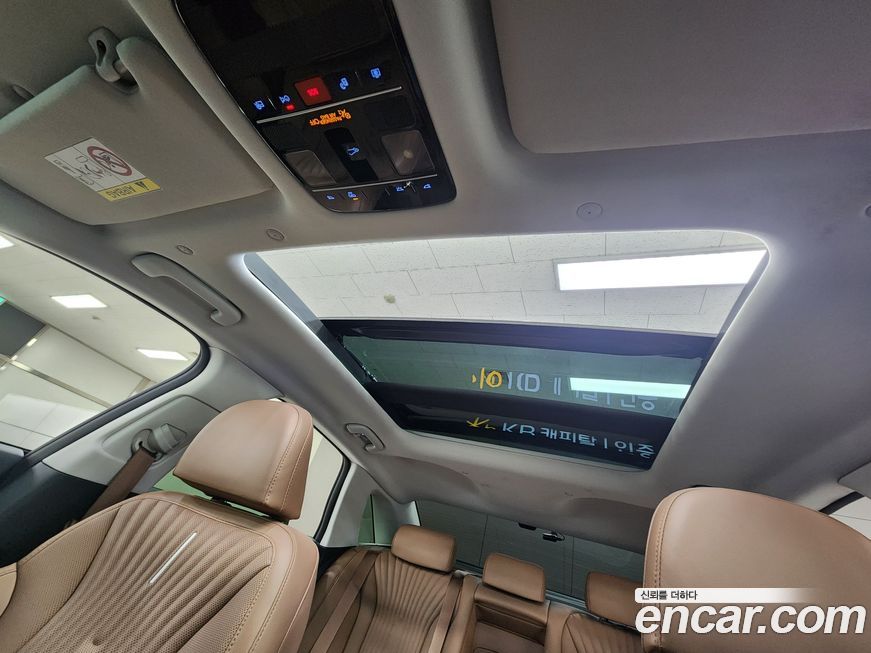 Hyundai Grandeur 2026