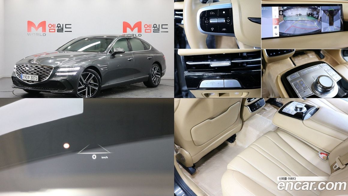 Genesis G80 2025