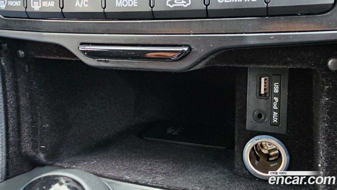 Hyundai Grandeur 2017