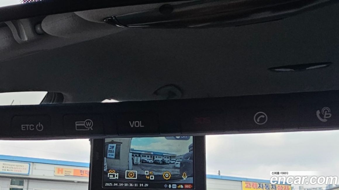 Hyundai Grandeur 2017