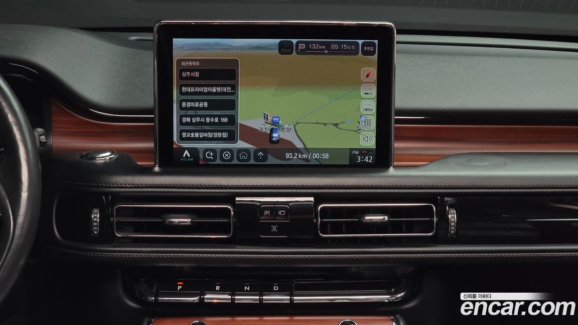 Lincoln Aviator 2021