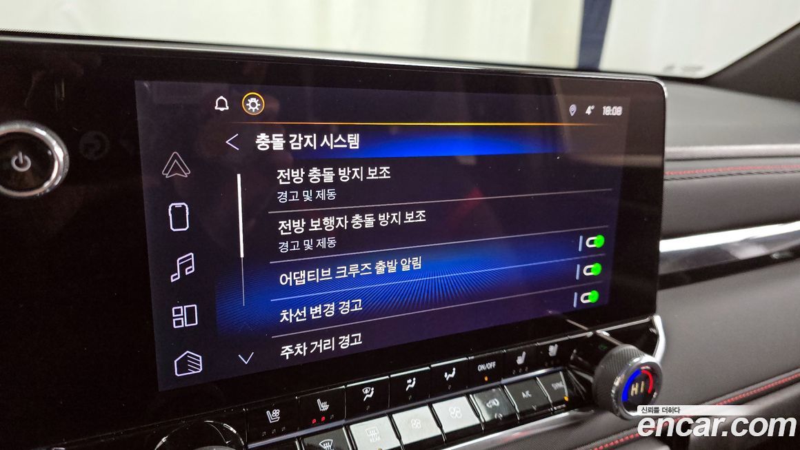 ChevroletGMDaewoo Colorado 2024