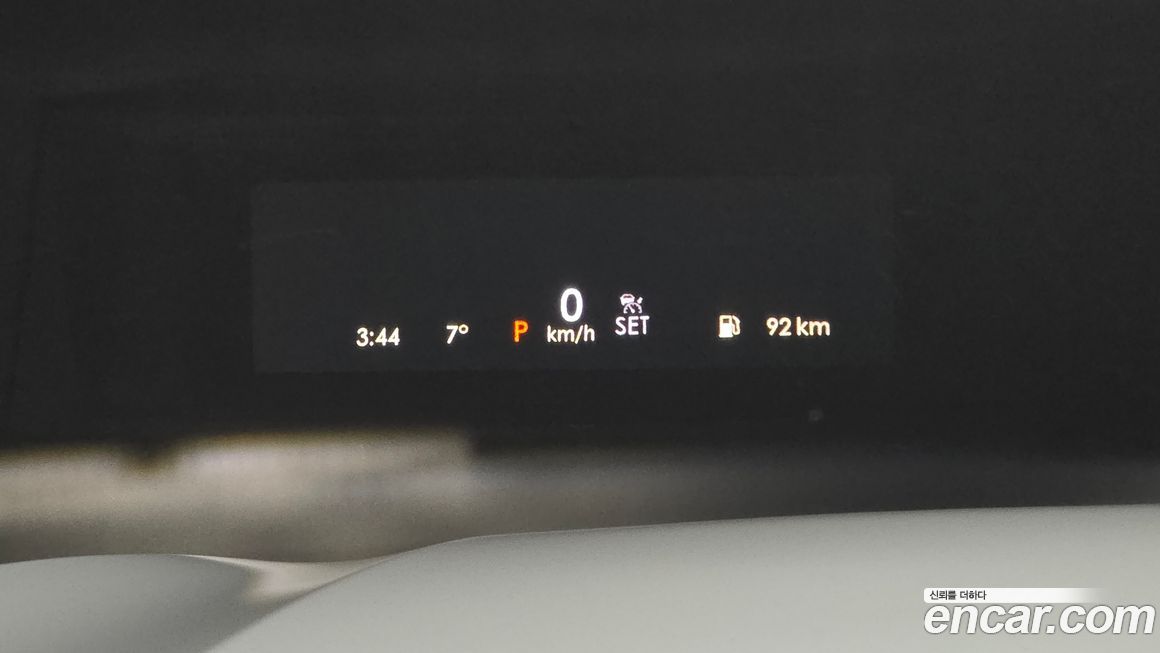 Lincoln Aviator 2021