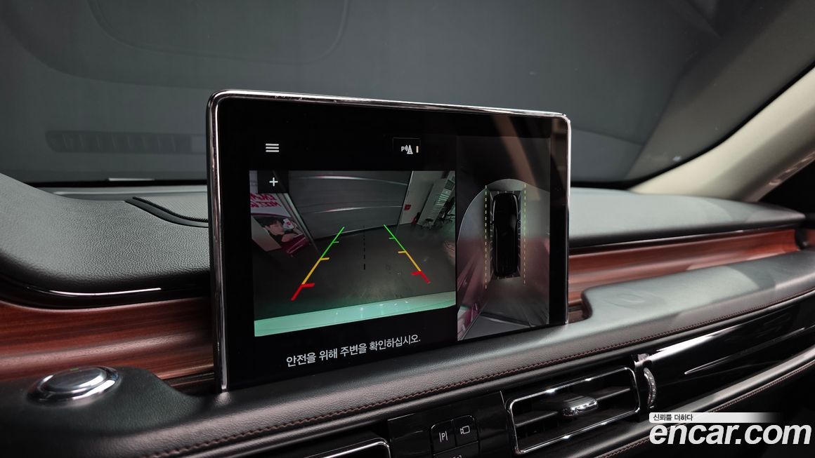 Lincoln Aviator 2021