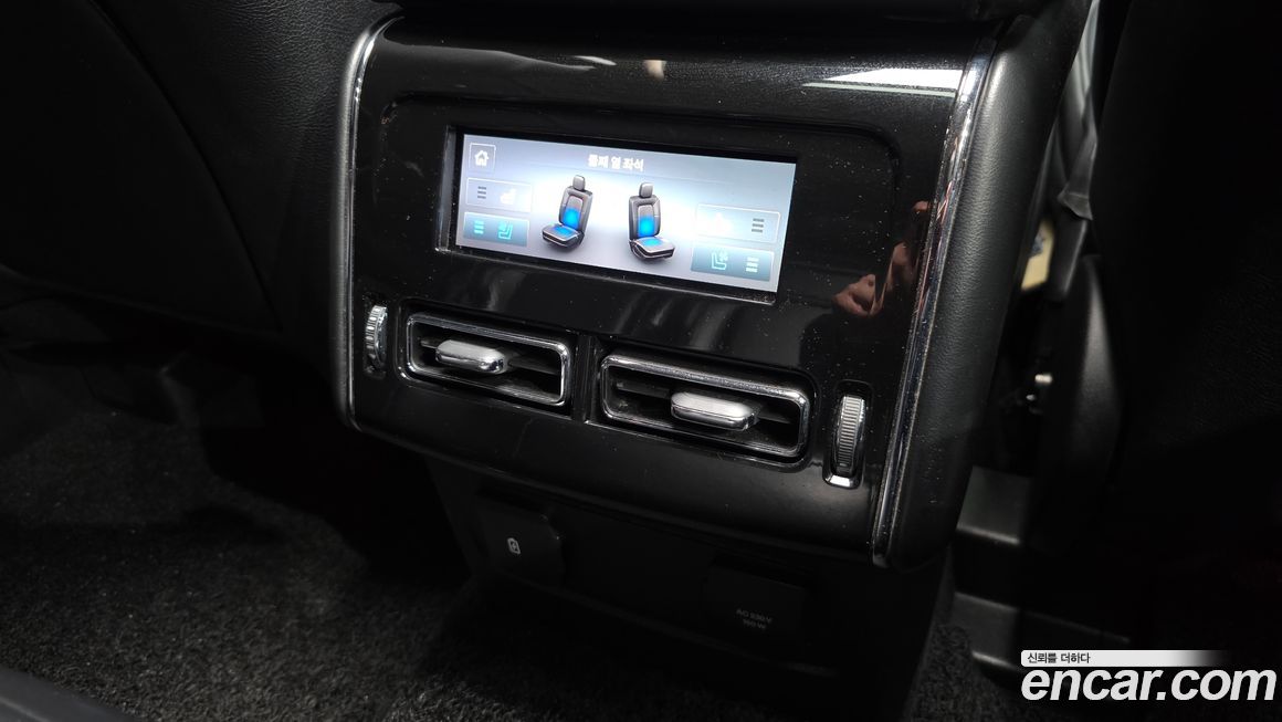 Lincoln Aviator 2021